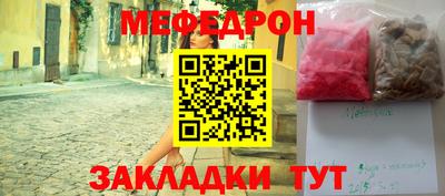 метадон Туймазы