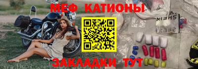 метадон Туймазы