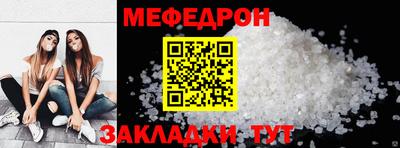 гидра Тула