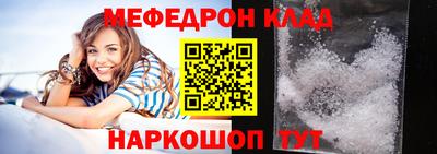 метадон Туймазы