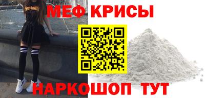 метадон Туймазы