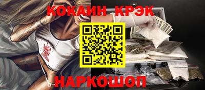 гидра Тула