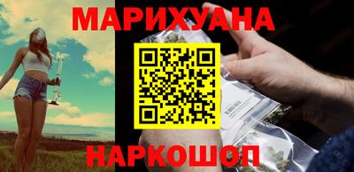 гидра Тула