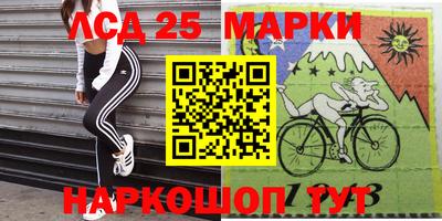 метадон Туймазы