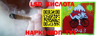 метадон Туймазы