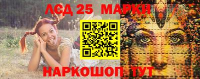 метадон Туймазы