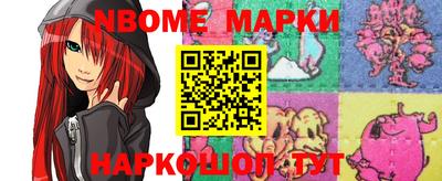 метадон Туймазы
