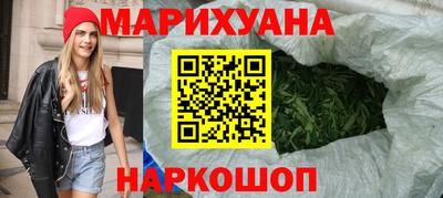 круглые Тулун