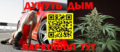метадон Туймазы