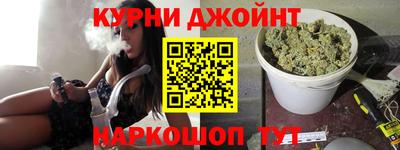 гидра Тула