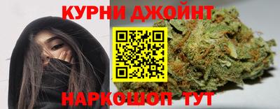гидра Тула