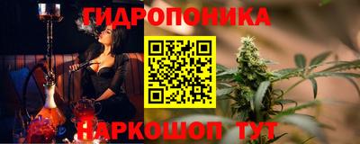 круглые Тулун