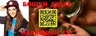 метадон Туймазы