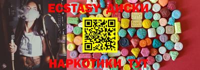 метадон Туймазы