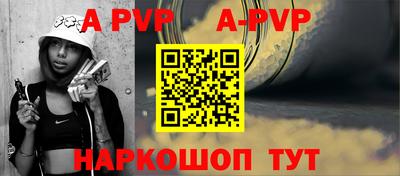 гидра Тула