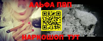 круглые Тулун