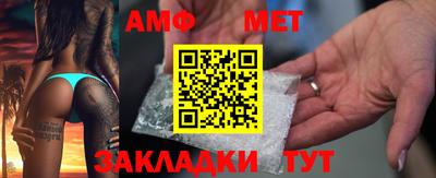 гидра Тула