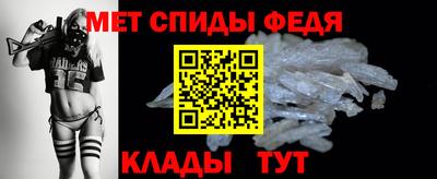 круглые Тулун