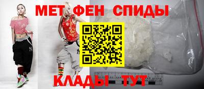 метадон Туймазы