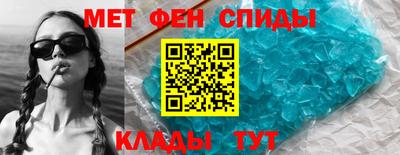 метадон Туймазы
