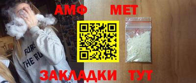 метадон Туймазы