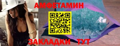 метадон Туймазы