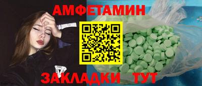гидра Тула