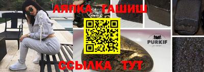 метадон Туймазы