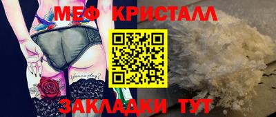 круглые Тулун