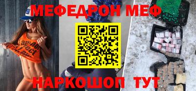 метадон Туймазы