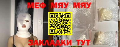 метадон Туймазы
